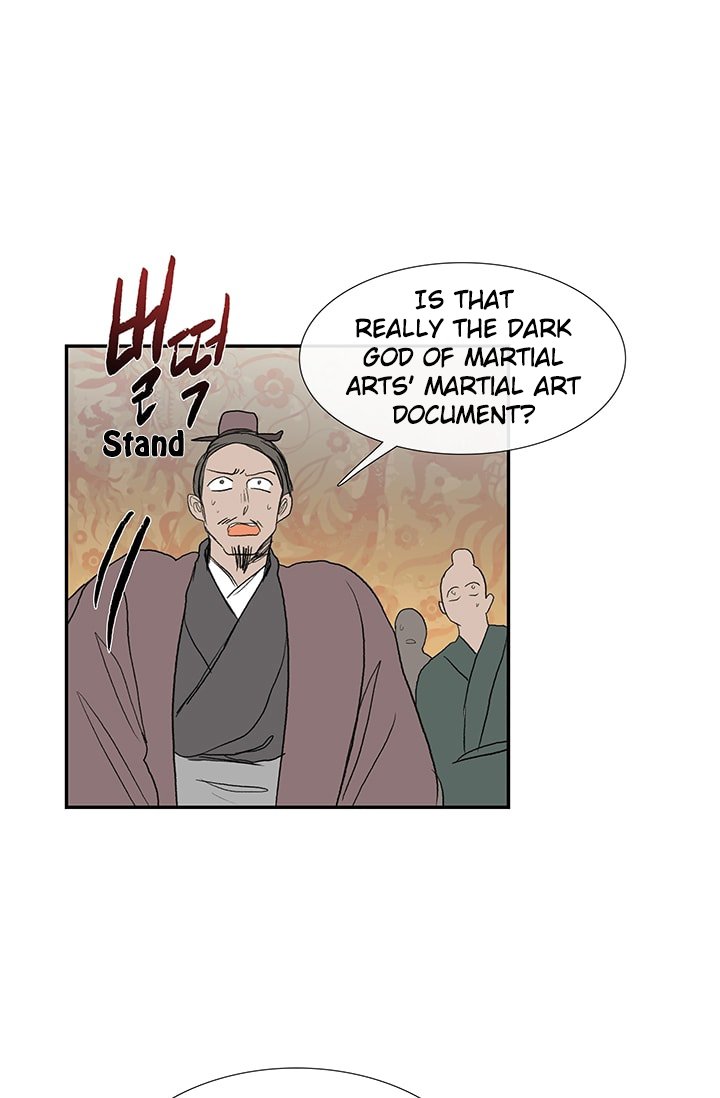 The Scholar's Reincarnation Chapter 76 42